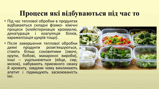 0500hvba-81a6-640x360.png