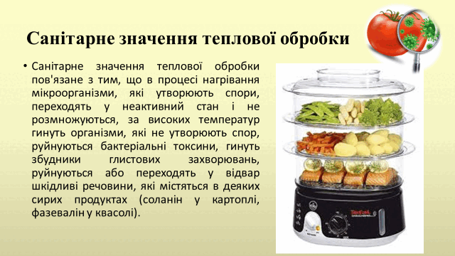 0500hvbh-8152-640x360.png