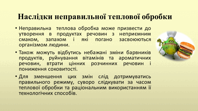 0500hvbm-a90a-640x360.png