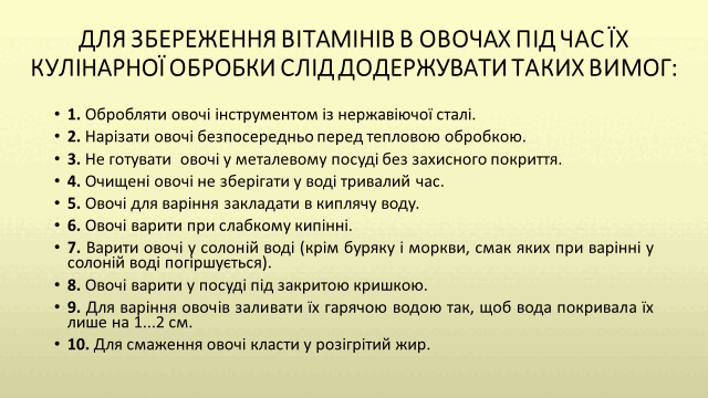 0500hvbr-f7f1-640x360.png