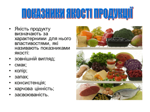 0500hvif-238e-480x360.png