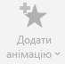 0500hviw-068d-73x72.png