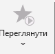 0500hvj6-a007-80x78.png