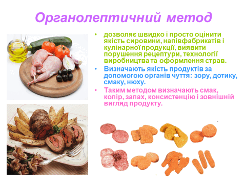 0500hvj8-f716-480x360.png