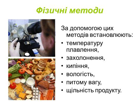 0500hvjg-d1c3-480x360.png
