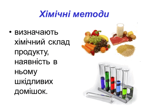 0500hvjk-2749-480x360.png