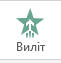 0500hvjn-fc1b-61x63.png