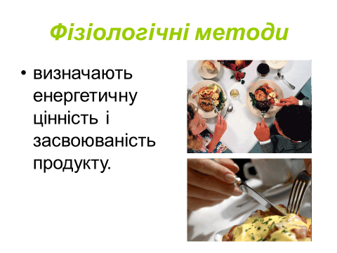 0500hvk5-2d6b-480x360.png
