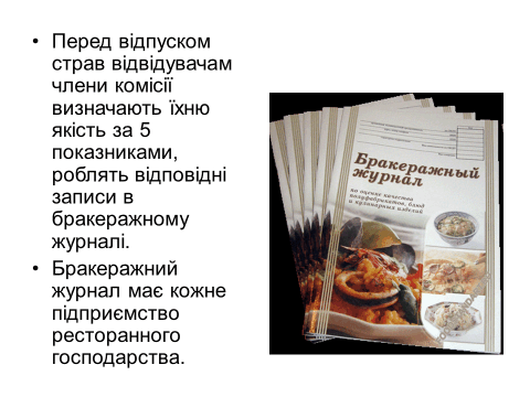0500hvkg-60f8-480x360.png
