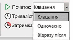 0500hvme-1afd-246x136.png