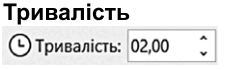 0500hvq0-ff53-246x70.png