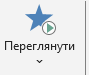 0500hvv7-bbf1-89x75.png