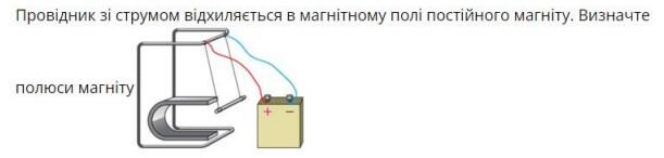0500hw3r-0d44-611x146.jpg