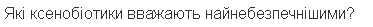 0500hw4y-b023-373x27.png