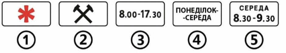 0500hw66-1d6a-940x175.png