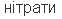 0500hw6d-6655-62x19.png