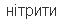0500hw6k-e845-69x24.png