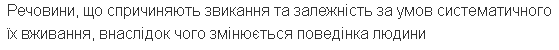 0500hw6x-b133-559x50.png