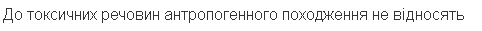 0500hw7v-68f8-482x31.png