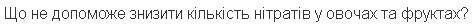 0500hw8o-9173-475x26.png