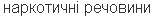 0500hwa3-215d-161x18.png