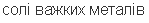 0500hwa5-4fe5-149x23.png