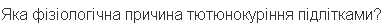 0500hwad-eec8-389x27.png