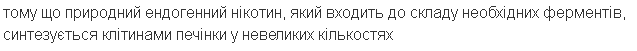 0500hwag-9b97-637x51.png