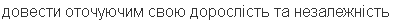 0500hwak-c30f-402x26.png