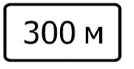0500hwcy-2ca1-266x138.png