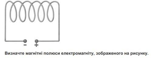 0500hwfd-d89e-507x191.jpg