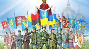 Свято до Дня захисника України