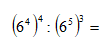 0500hwof-dbc0-112x51.png