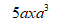 0500hwu0-65d8-62x23.png