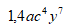 0500hwuh-5f0e-70x28.png
