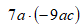 0500hxw2-c1fa-84x28.png