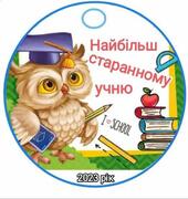 0500hxzk-9289-170x180.jpg