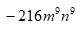 0500hy5p-d2ef-84x32.png
