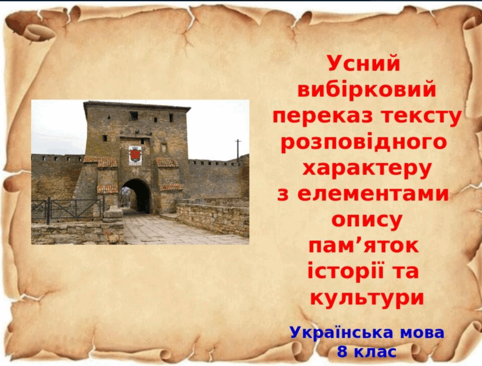 0500hy98-b6d4-940x714.png