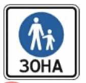 0500hylo-94ef-170x164.png
