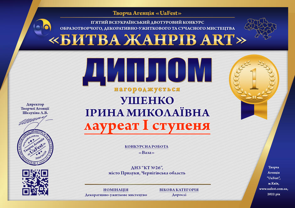 0500hyt2-38d5-940x665.jpg