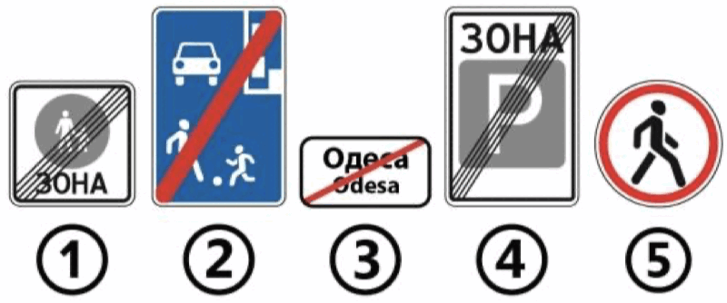 0500hyx0-a0b5-800x334.png