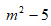 0500hz49-dff4-51x26.png