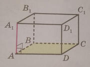 0500hz4o-a1a6-180x135.jpg