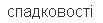 0500hzgr-2c9a-103x23.png