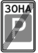 0500hzgv-1def-162x226.png