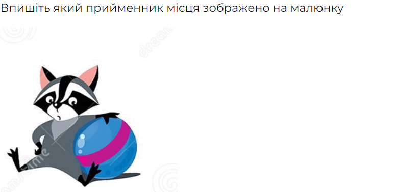 0500hzso-d47d-776x377.png