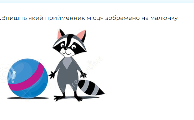 0500hzth-2809-739x460.png