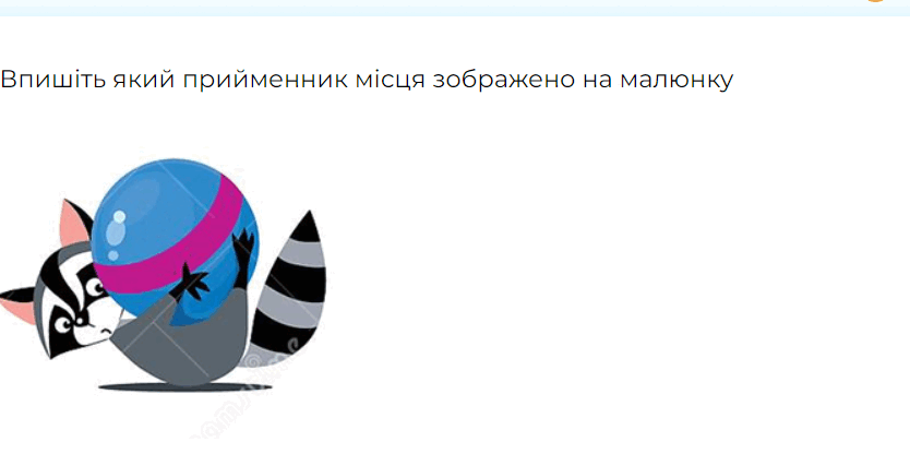 0500hztw-1879-834x427.png