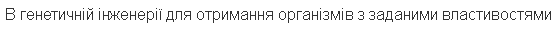 0500i076-c6b2-559x33.png
